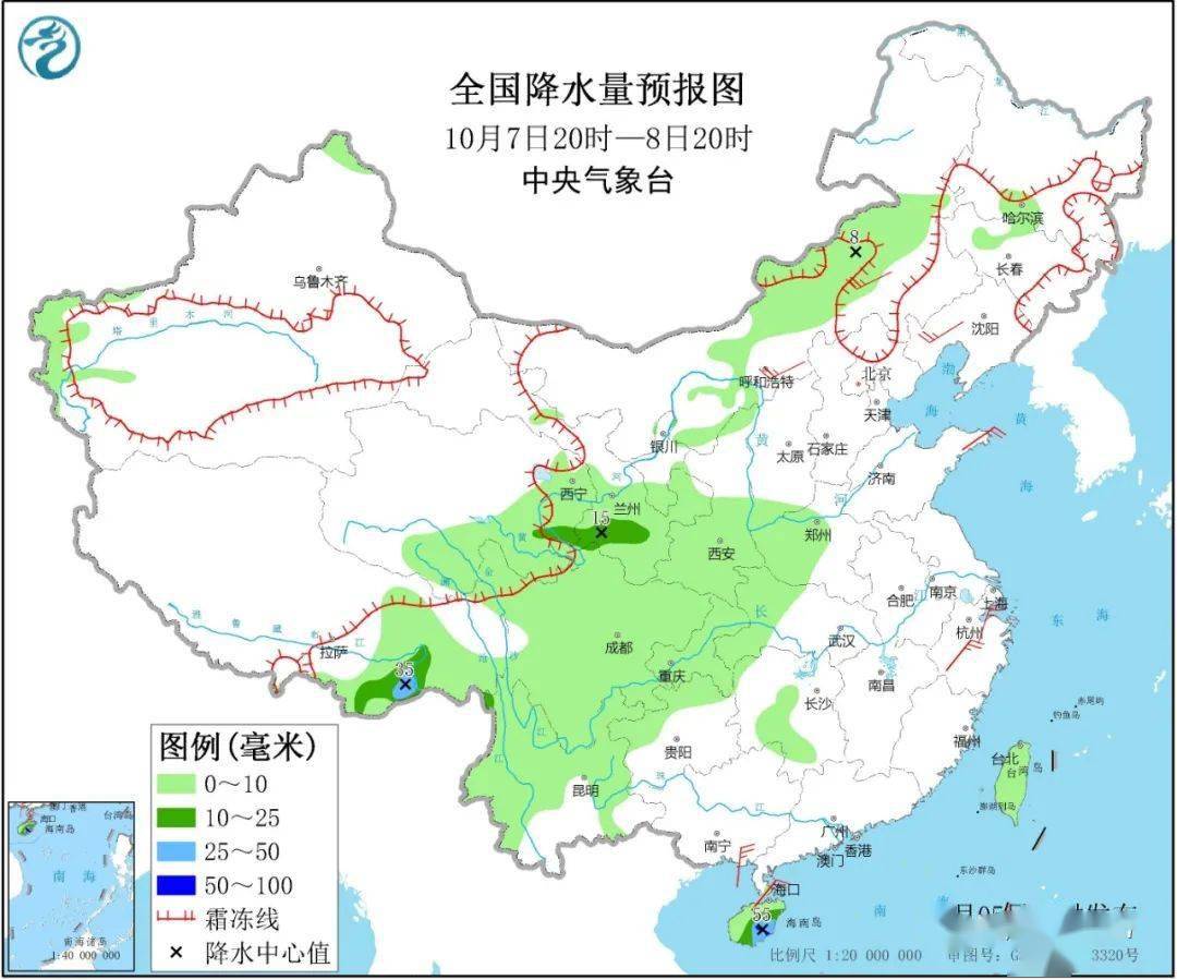 抚顺4区人口_抚顺堂区(3)