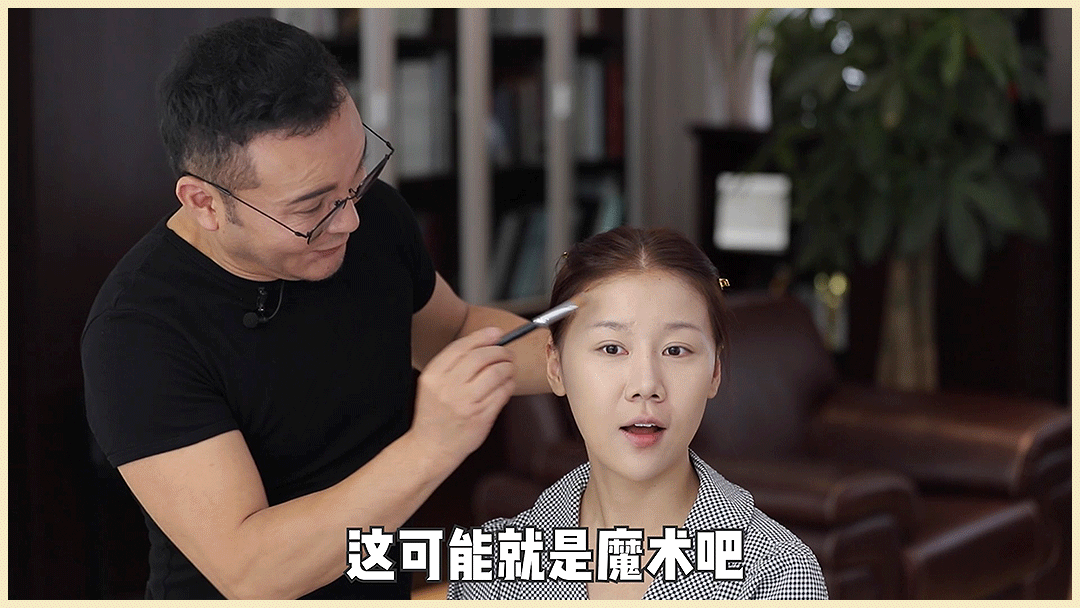 在线|毛戈平帮我化妆!徒手改骨相、在线换头...价值百万的干货来了!