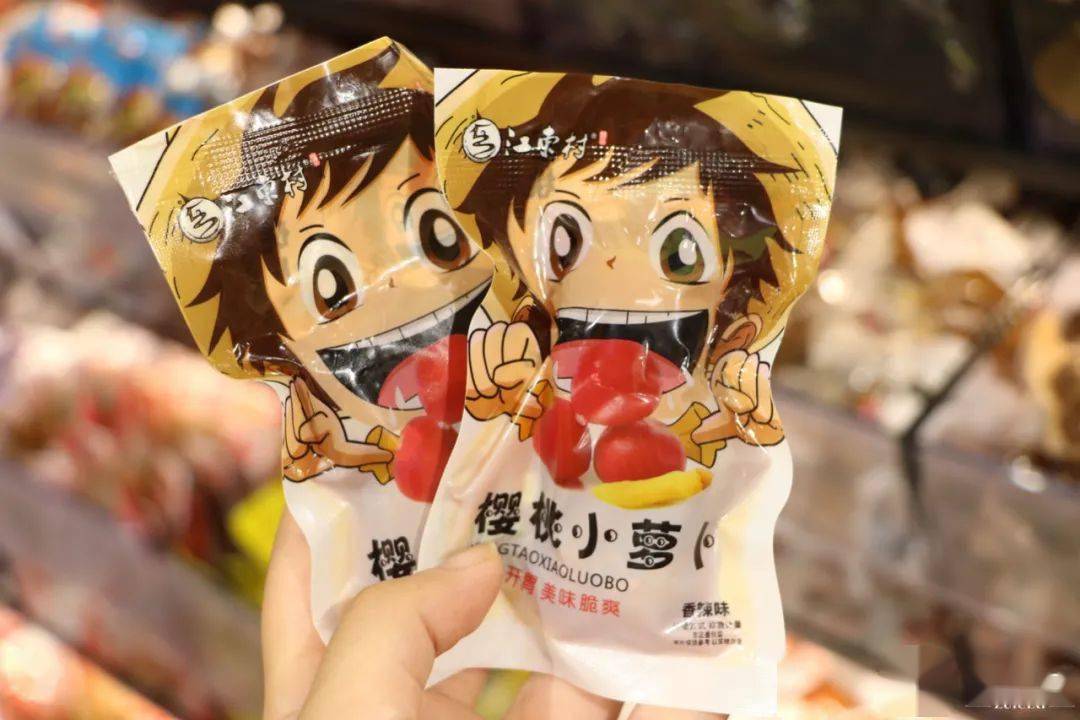 零食|不去也要先收藏！真的太好逛了……满100减50！慈溪这家零食店