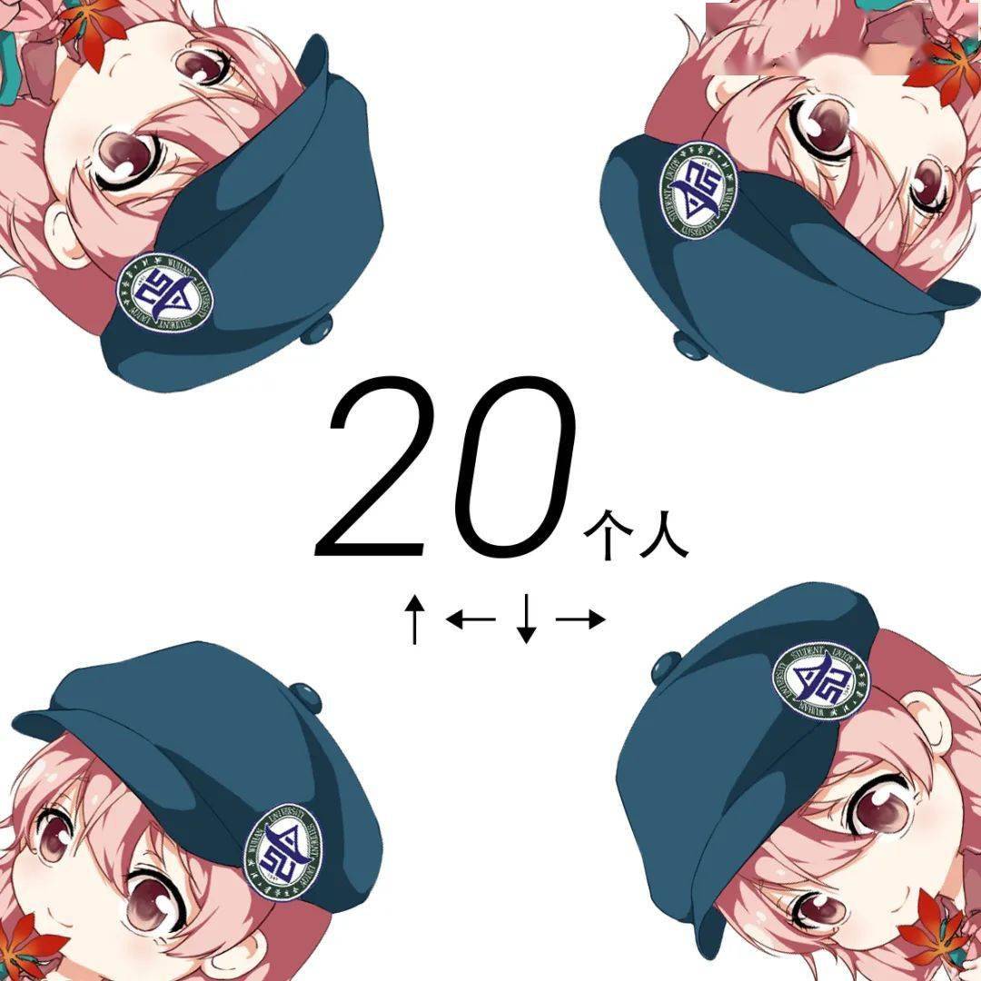 帮会|小帮，你变了