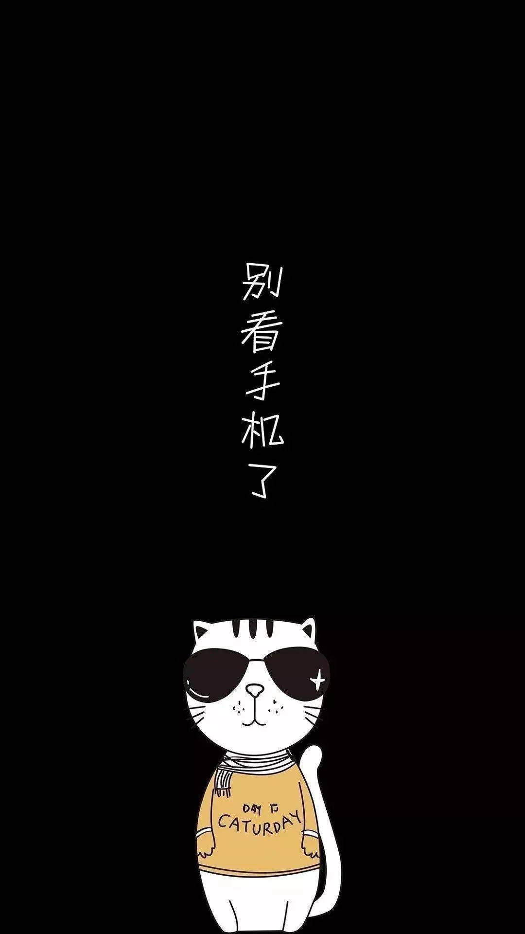 抖音精选壁纸丨全面屏壁纸