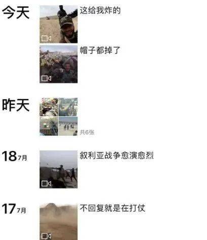 美国帅哥|网上认识的美国帅哥，要寄LV给我，该不该收？