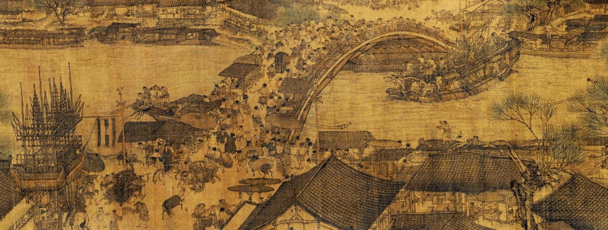 宋人|为什么说宋朝开创了“新局面”？从他们的日常生活说起