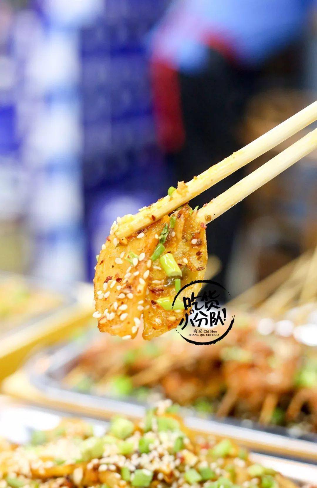 活动|1元吃烤鱼！1元喝啤酒！火爆全国的“小腰精”来唐河啦！