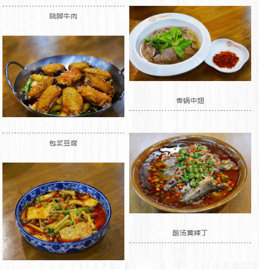中国最美大学食堂top10 07101f1306b74cc3bbafa2a2d71671a8.png