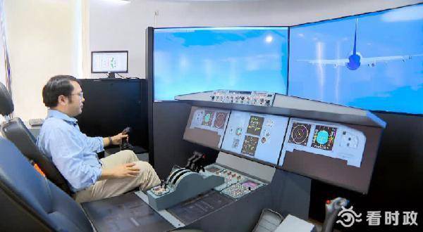 什么是数字化设计与仿真 106e6502f57c4ef19aaf2674f005243d.jpeg