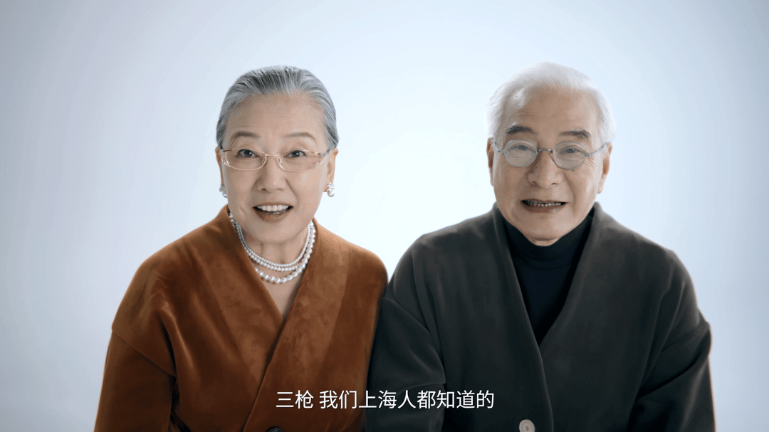 女王|“印象中的品牌”联合针织女王UMA WANG破圈!即将惊艳亮相SS2021上海时装周