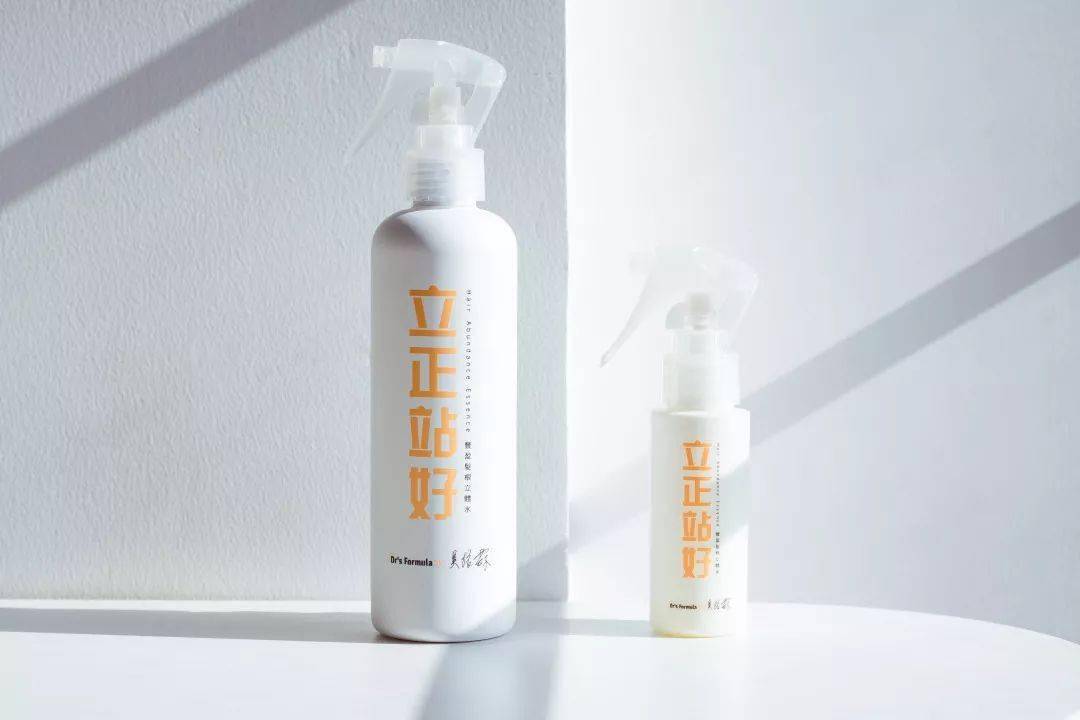 洗头|拯救细软塌,一喷一揉,头发随意蓬!