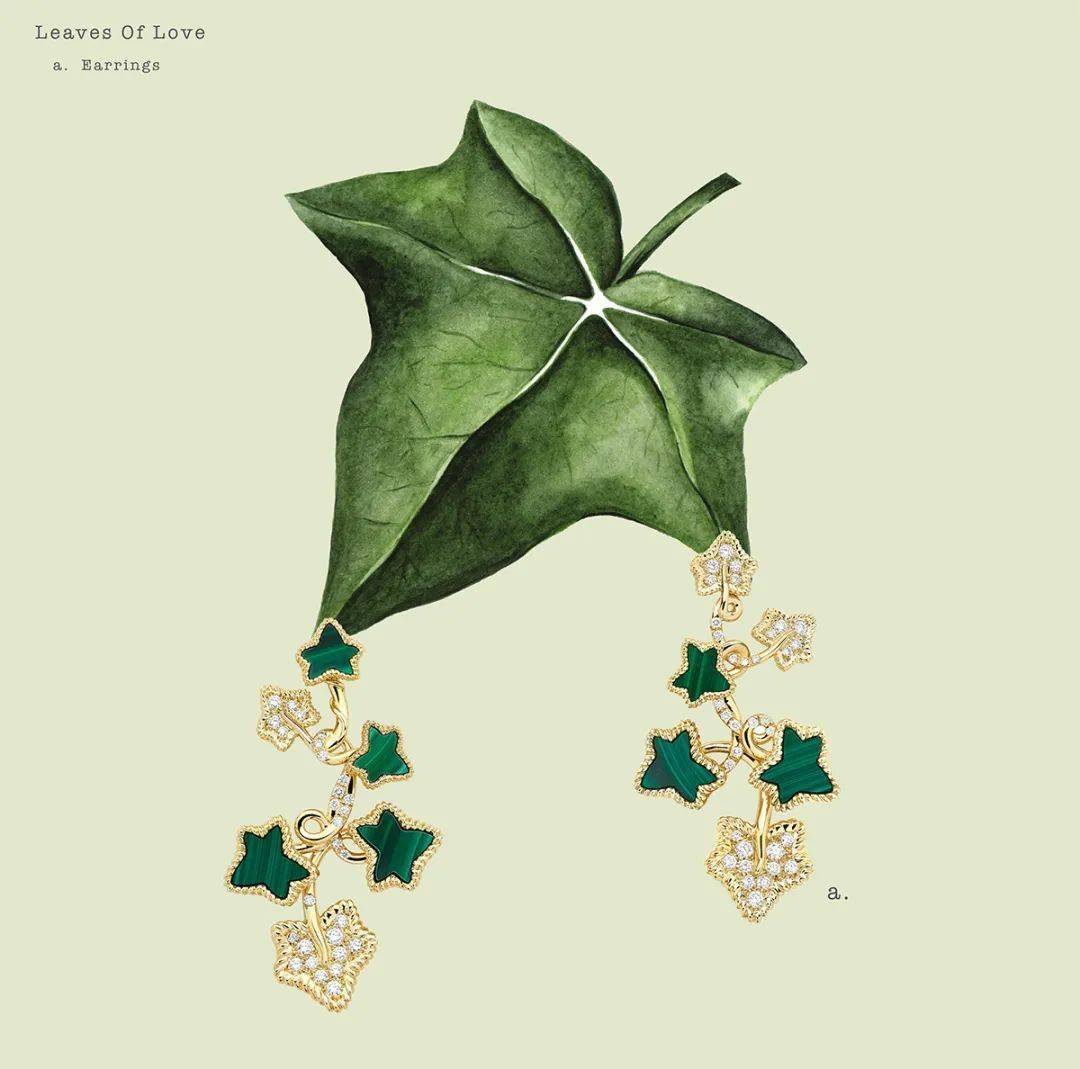常春藤|DIOR迪奥 LEAVES OF LOVE 常春藤高级珠宝系列