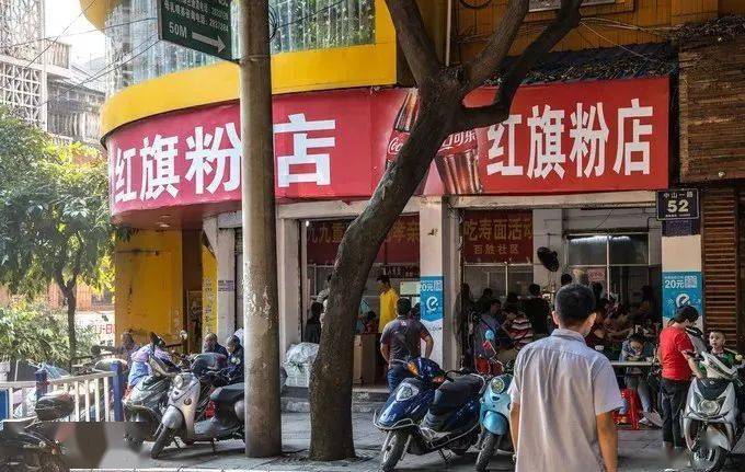 泥蛇 怎么吃