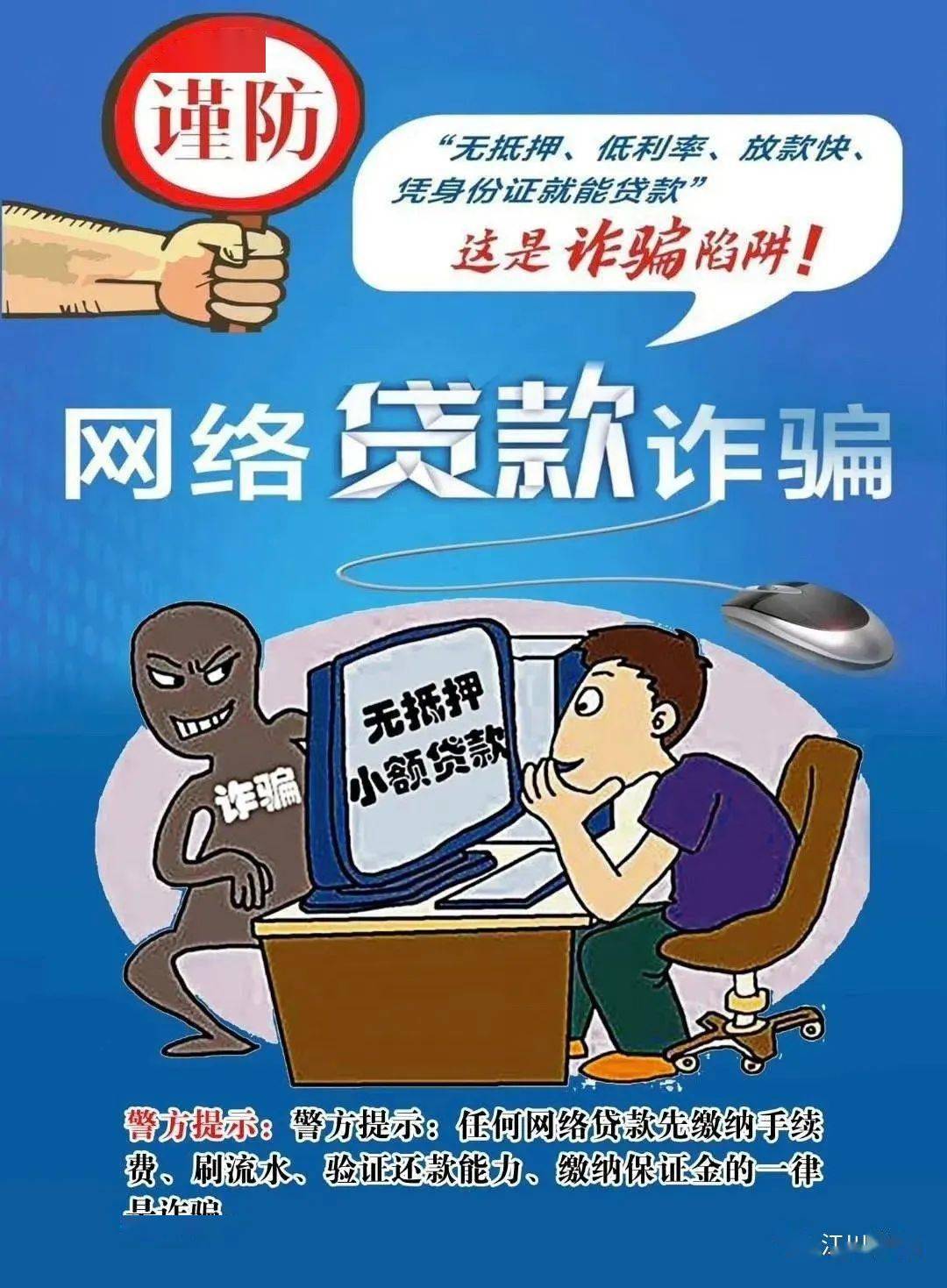 3705b125ddea4c58a523002c5be2e0de.jpeg