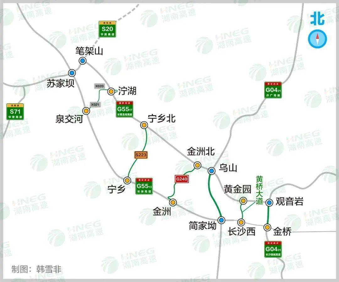 国庆返程模式开启!天气、交通…你需要