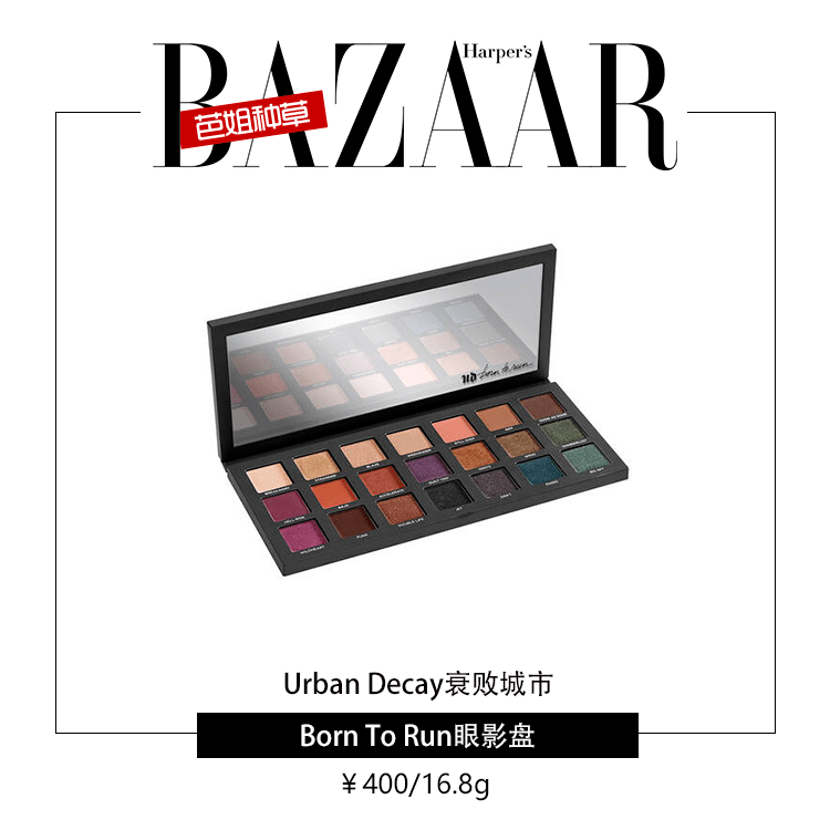 照片|学会撞色妆，待在家里也能拍出获赞无数的照片