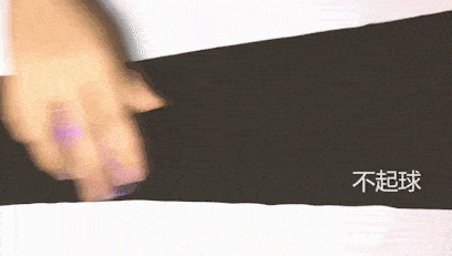 劳斯莱斯|德国保暖衣界的劳斯莱斯！德绒“自发热”36.8℃恒温内衣