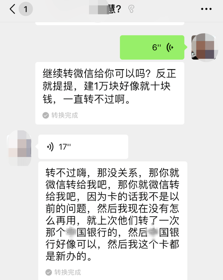 64c35e2e0fb348a5be52a2149a037765.png