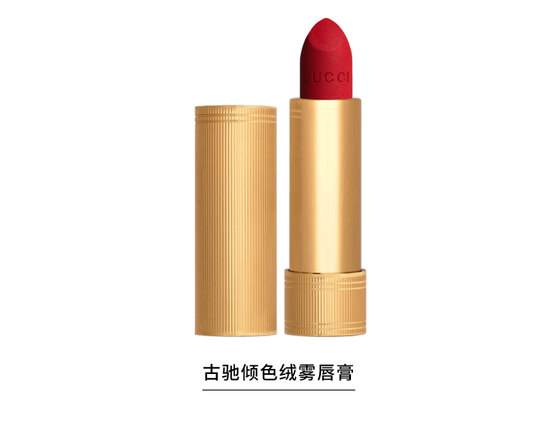 鹿晗|GUCCI | 品牌代言人鹿晗现在开始广播