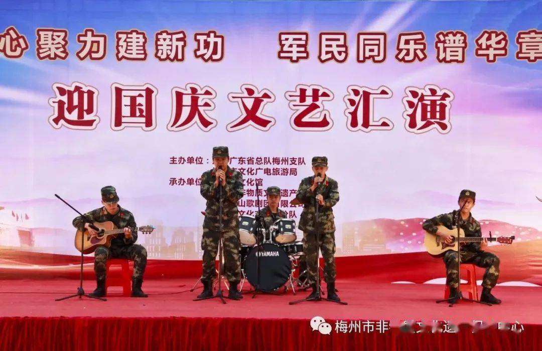 迎国庆简谱_迎国庆手抄报