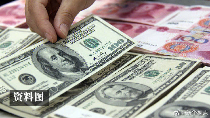 我国|9月末我国外汇储备规模为31426亿美元