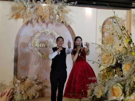 新娘|刷屏了！中国最大金矿63岁董事长娶38岁妻子，新娘：相信爱情