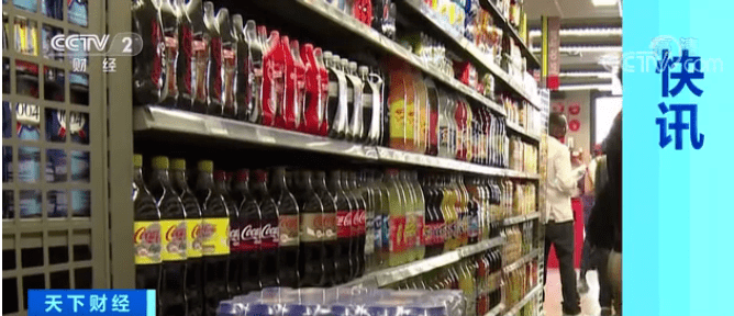 品牌|太突然！饮料巨头计划砍一半品牌！旗下知名椰子水马上停产…