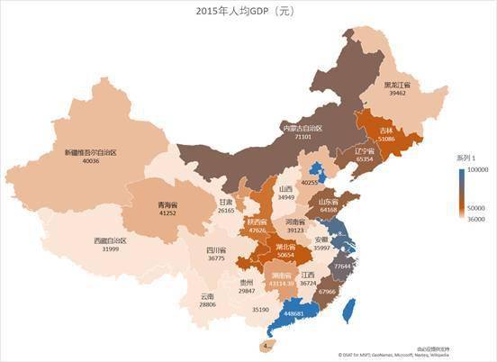 2015年人均gdp地图