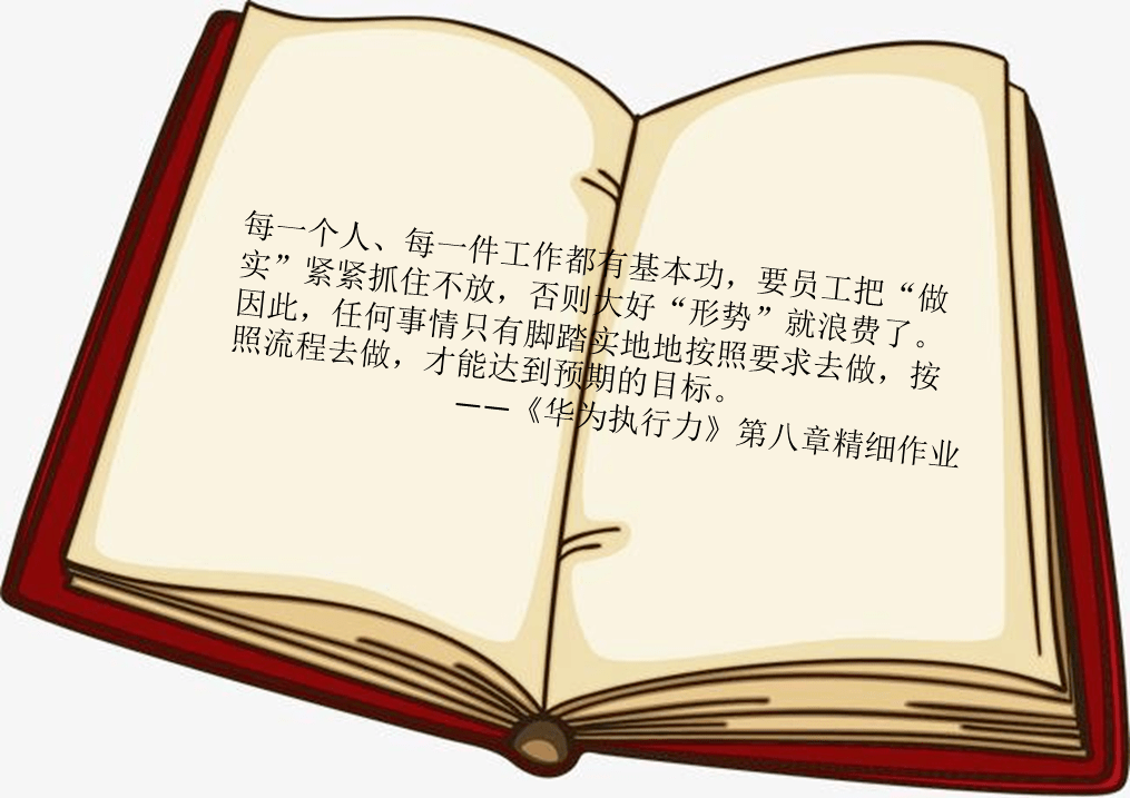 怎么做日记本又简单又好做 995f6418f16f4de5b350e6d7aac32f78.png
