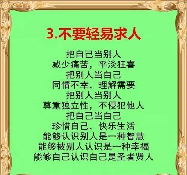 a18f6bdd7ad74423b91e3d3021262bed.jpeg