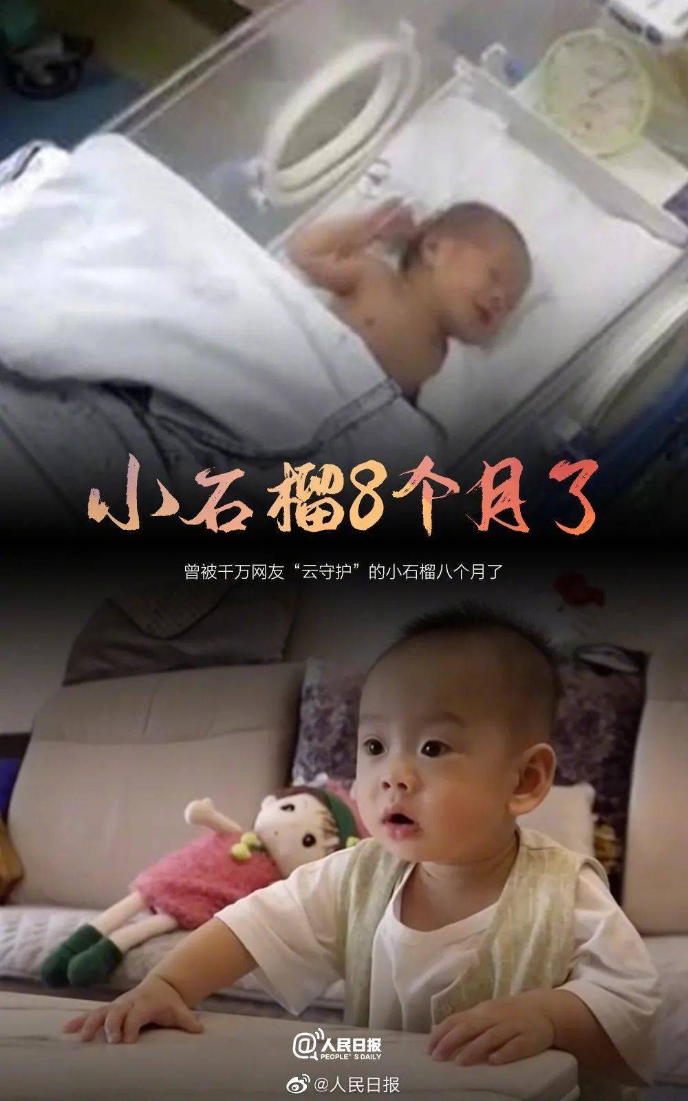 这变化很中国！美国媒体惊叹
