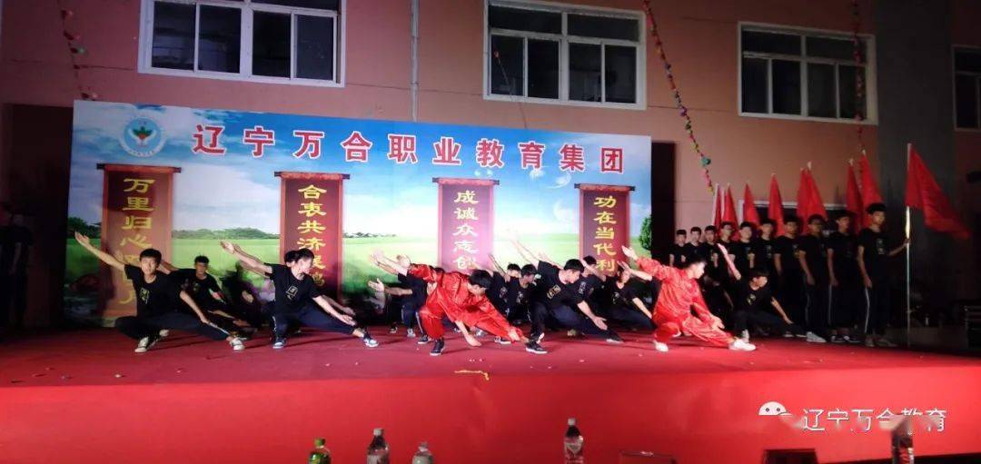 2020沈阳市技校排名_2020沈阳民办学校,派位招生流程!送给想要择校的你(2)