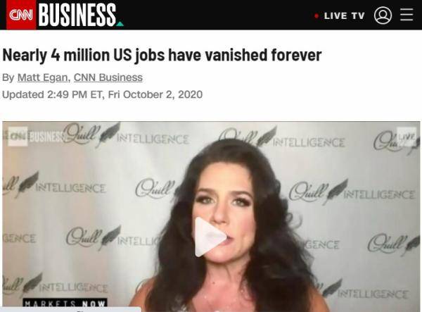 美国|北美观察丨疫情下的美国经济：永久失业者难获统计，近400万工作岗位永远消失