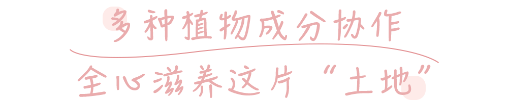 头发|头皮发痒，出油，还掉发？原来是你的洗发水没选好...