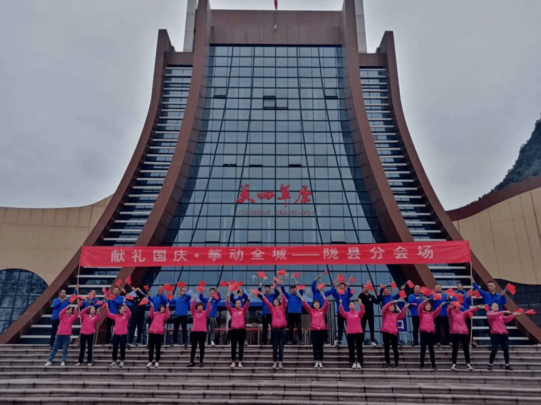 扶风gdp_扶风高中图片(2)