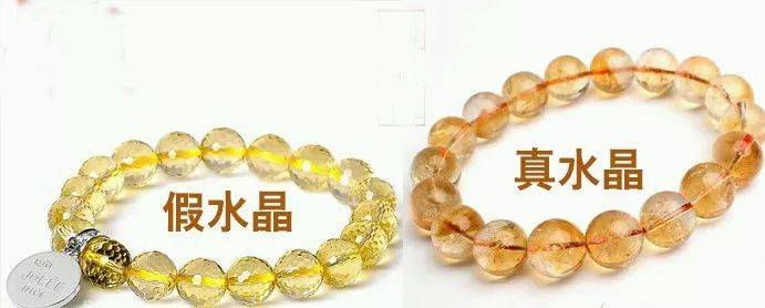 包某|＂我是公主！＂女公务员贪污307万只为买水晶！瞎买水晶，活该坐牢！