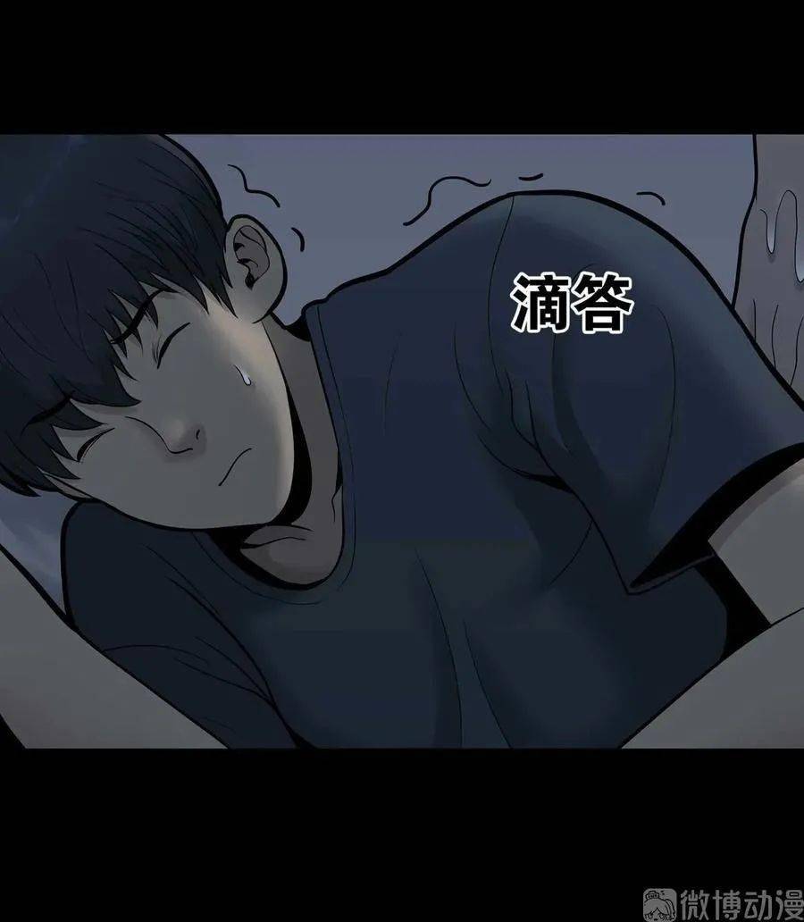 本周最佳恐怖漫《吓人旅馆》,房间里的可怕女鬼