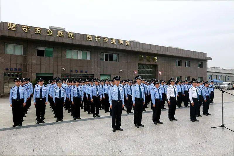 为欢度中秋佳节,隆重庆祝中华人民共和国成立71周年,重庆市永川监狱