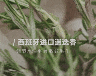 氨基酸|拒绝“螨虫脸”，5秒揉一揉，螨虫全出来了，痘痘黑头全没了！