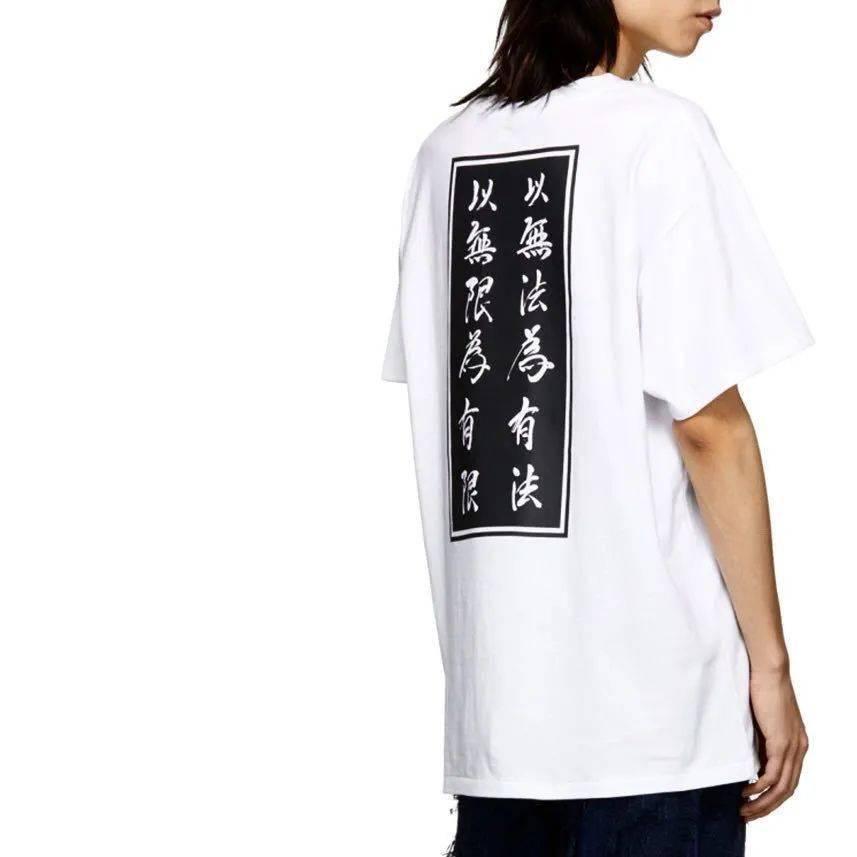 名牌|当别人问你喜欢哪些日本名牌的时候，可以准备一些“新”答案