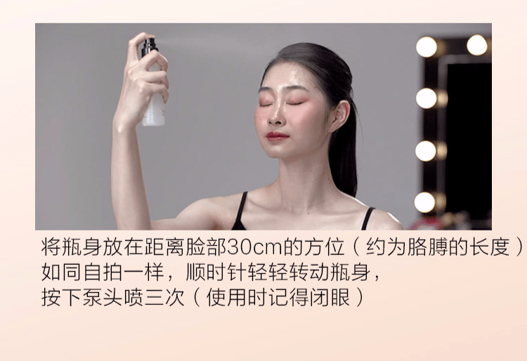 脱妆|告别卡粉，秋冬天也要持久保湿的定妆秘籍！！