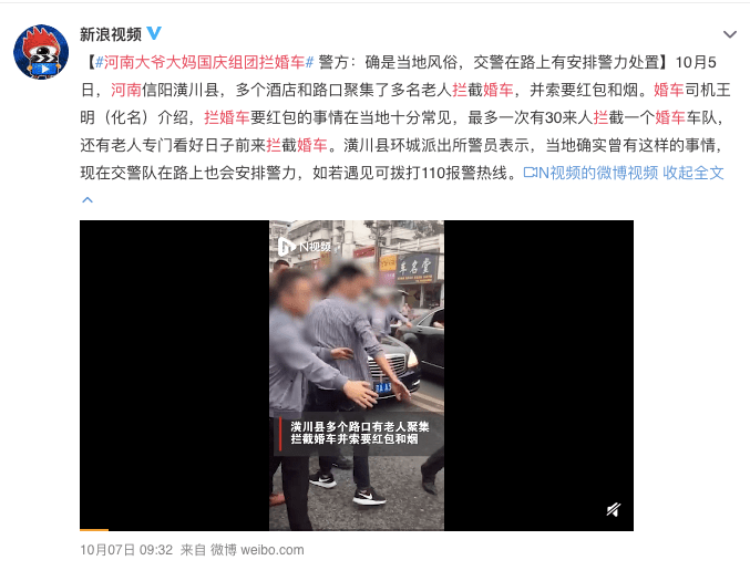 潢川县有多少人口_潢川县地图(3)