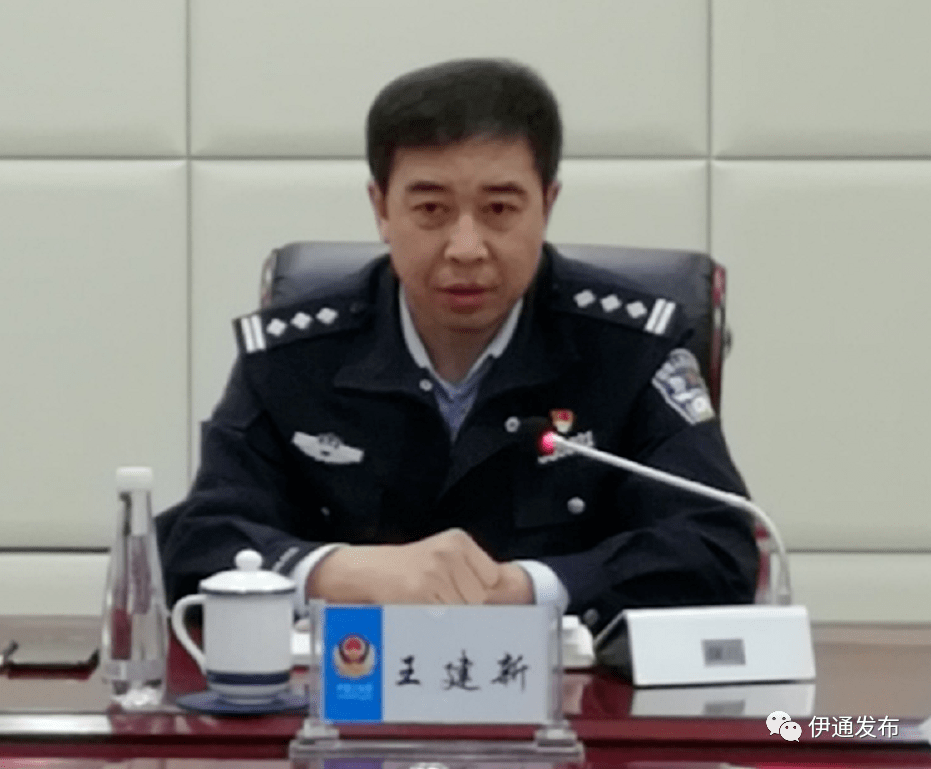 伊通召开秋收季节道路交通安全管理工作会议_手机搜狐网