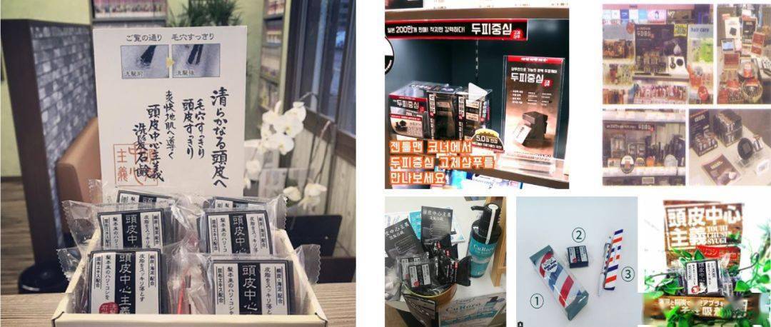 品牌|热销260万个的菊星洗发皂，日本天皇御用品牌，轻松搞定油腻脱发！