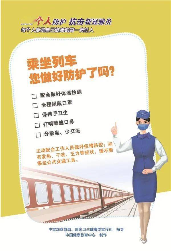 怎么报经济总量_世界经济总量图片(3)