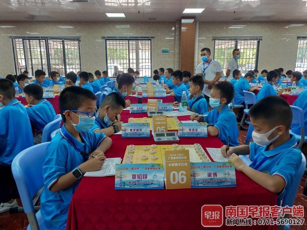 2020年广西象棋锦标_2020年广西象棋团体联赛在象州开赛