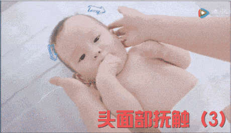 宝宝|动图详解简单易学婴儿排气操、抚触操教程