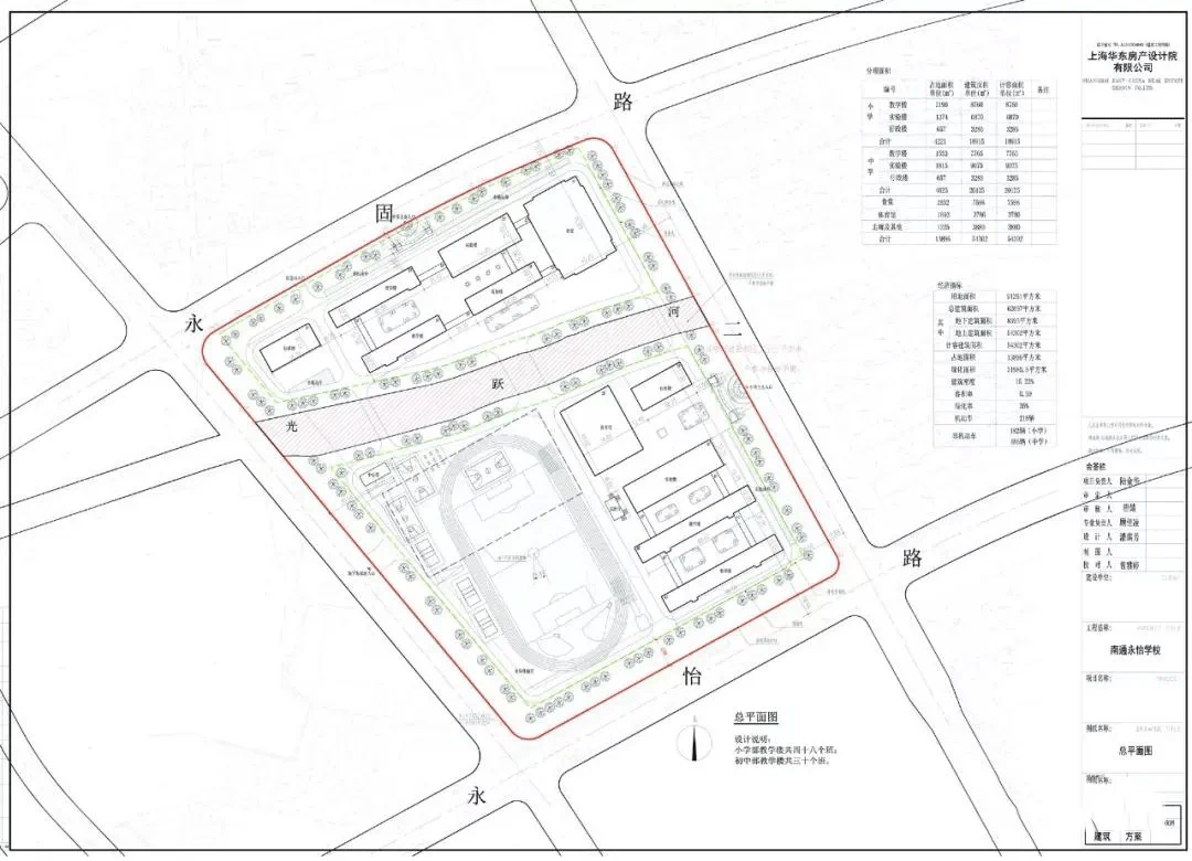 2020年南通海安曲塘镇gdp_曲塘镇地图 曲塘镇卫星地图 曲塘镇高清航拍地图(2)