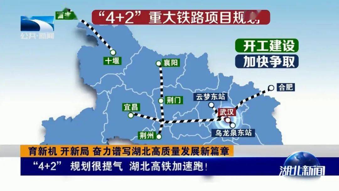 道县2020gdp是多少_道县一中军训照片2020(3)