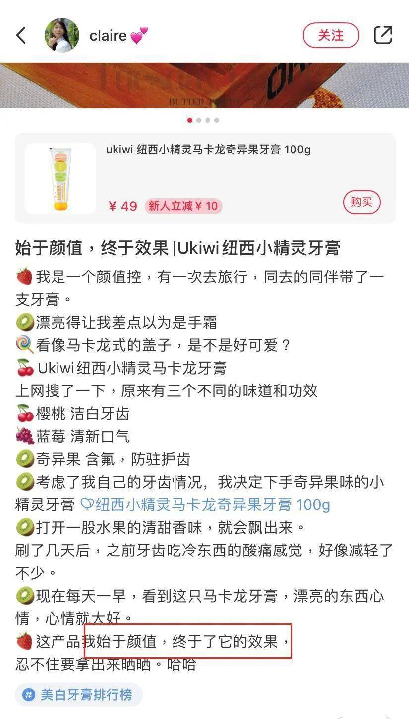 关晓彤|曾被全网嘲“土low”的关晓彤，摆脱ta后竟让人再也黑不起来，这才是该被捧在手心上的“国民闺女”啊！！！