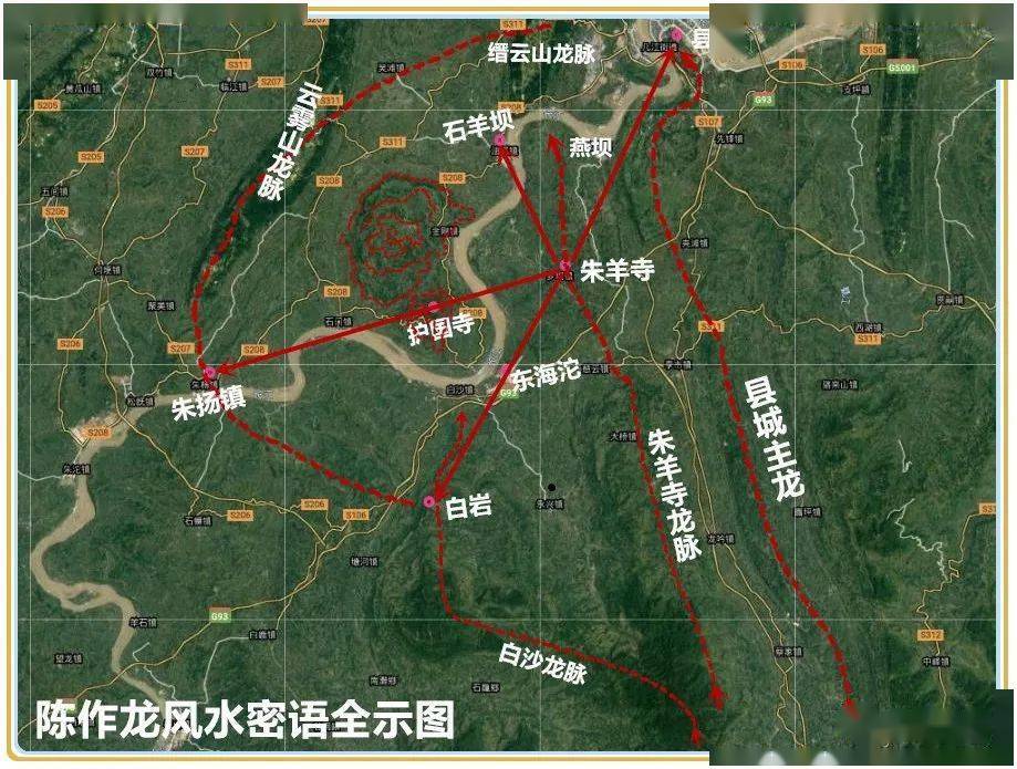 江津朱总人口_江津鼎山公园(2)