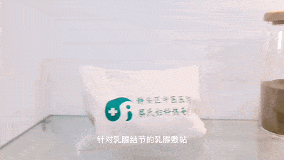 a0da9a7b2ddc46c8877c64a437fb739f.gif