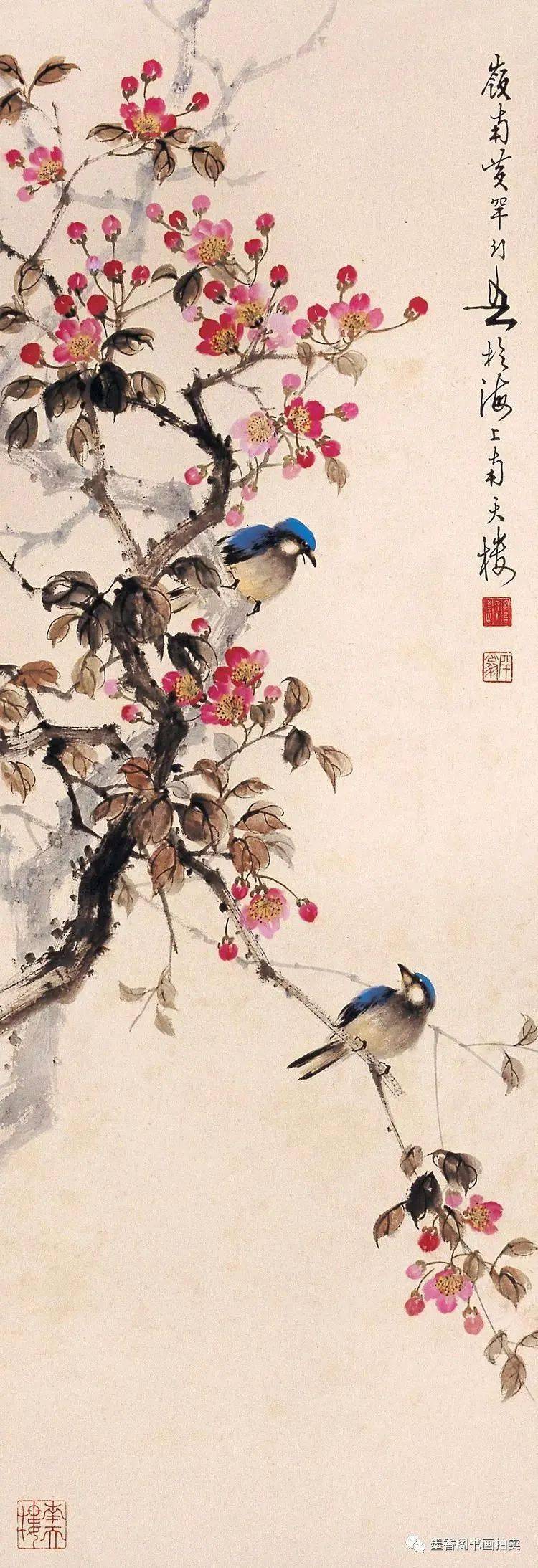 黄幻吾绘画精品集萃花鸟画的一支清流